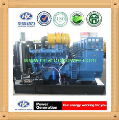 120KW/150kva Weifang Ricardo Diesel Generator set