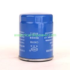 Fuel filter CX0708 for Weifang Ricardo Engine 495/4100 Engine