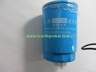 Fuel filter CX0710B4 for Weifang Ricardo Engine 495/4100 Engine