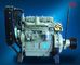 30kw/40hp 2000rpm Diesel Engine with clutch and belt pulley