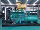 Hot sale Ricardo 80KW/100KVA diesel generating set powered by Ricardo engine R6105AZLD