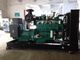 Hot sale Weichai 160KW/200KVA diesel generating set powered by Ricardo engine HX6126ZLD