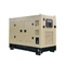 400V 230V Quiet Diesel Generating Set With Electric Manual Starting System Noise ≤75dB