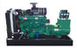64KW 8KVA Diesel Generating Set Powered By Ricardo Engine R6105ZD