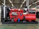 100KW 125KVA Emergency Diesel Generator Sets Powered By Ricardo Diesel Engine R6105IZLD