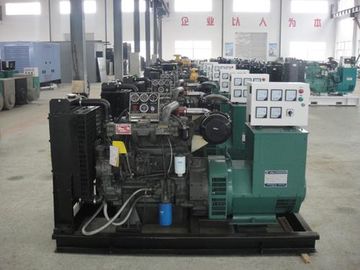 50kva Weifang Ricardo Diesel Generator set