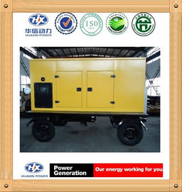 200KW/250kva low noise Ricardo Diesel Generator set