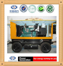 200KW/250kva silent trailer Diesel Generator set