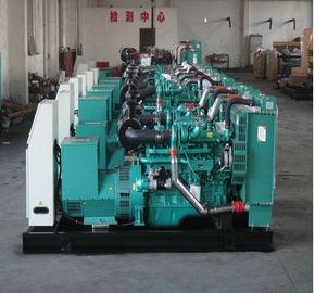 64kw/80kva Cummins Diesel Generator Set with 50°C Max Radiator and noise lower than 75dB  low noise diesel generator