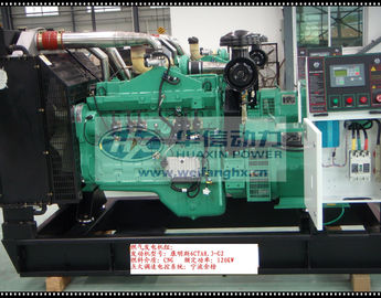 Cummins Natural Gas Generator from 20kW to 2200kW