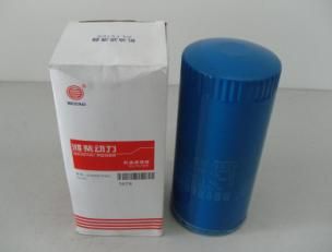 Fuel filter for Weifang Ricardo Engine 295/495/4100/4105/6105/6113/6126 Engine Parts