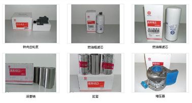 Fuel filter for Weifang Ricardo Engine 295/495/4100/4105/6105/6113/6126 Engine Parts