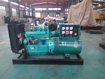 40kw/50kVA silent diesel generator set powered by Weifang Ricardo 4105ZD diesel engine