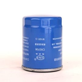 Fuel filter CX0708 for Weifang Ricardo Engine 495/4100 Engine