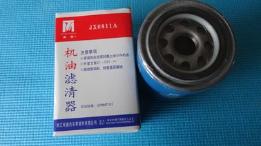 Oil filter JX0811 for Weifang Ricardo Engine 4105,6105 diesel engine