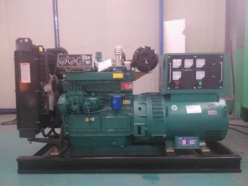 Hot sale RICARDO 40KW/50KVA diesel generating set powered by Ricardo engine ZH4105ZD