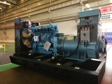 Weichai 250KW 312.5KVA Diesel Generating Set Powered By Weichai Engine WP12D317E200