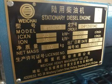 Weichai 250KW 312.5KVA Diesel Generating Set Powered By Weichai Engine WP12D317E200