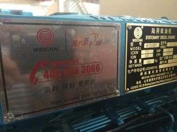 Weichai 250KW 312.5KVA Diesel Generating Set Powered By Weichai Engine WP12D317E200